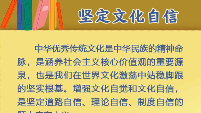 汪海健吹陶强龙：中国英雄名不虚传，后者回复：中国自己的布教授